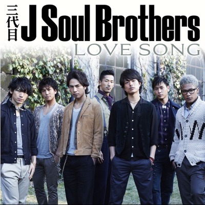 J Soul Brothers Iii Lyrics Playlists Videos Shazam