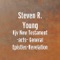 1st John 5 - Steven R. Young lyrics
