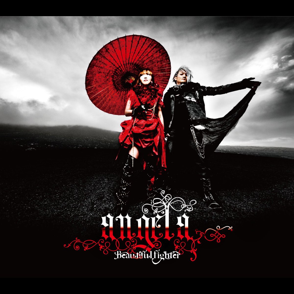 Beautiful Fighter Ep By Angela On Apple Music