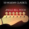 Nat Cole King - Joy to the World