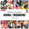 Aaina / Insaniyat