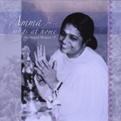 Arati - Amma