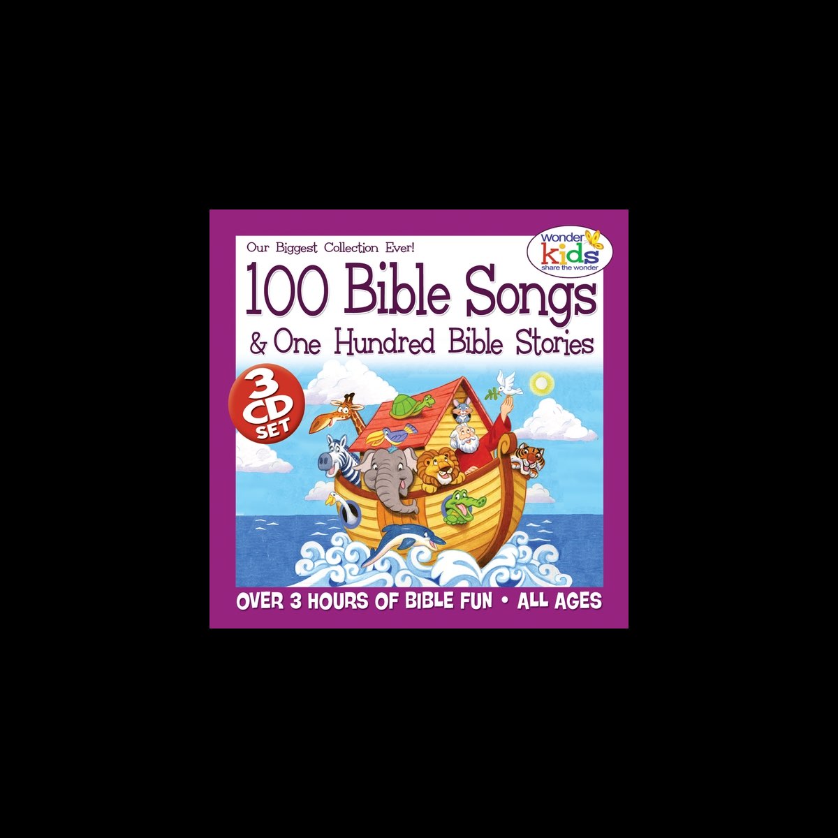 ‎100 Bible Songs & 100 Bible Stories by The Wonder Kids on Apple Music