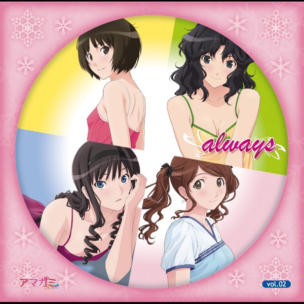Tvアニメ アマガミss Plus Character Songs W Ost Always Vol 02 De Various Artists No Apple Music