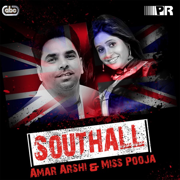 hanju amar arshi mp3 song hanju amar arshi mp3 song