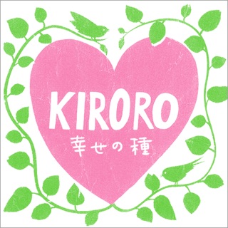 Download ‎KiroroをApple Musicで