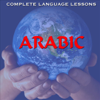 Lesson 10 - Complete Language Lessons