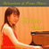 Gymnopedie No.1 - Sakura Yanase
