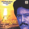 Attaullah Khan Essakhilvi, Vol. 8