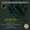 Tchaikovsky: Symphony No. 3 album lyrics, reviews, download