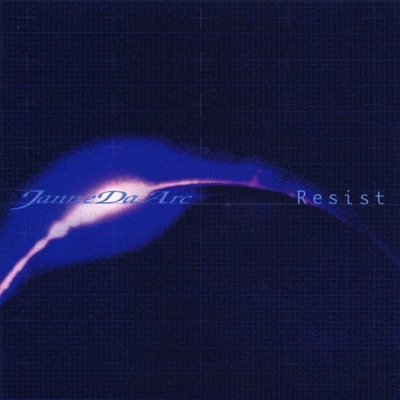 Resist Album Art