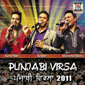Punjabi Virsa 2011 - Varios Artistas