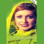 40 Googoosh Golden Songs, Vol. 1 - Googoosh