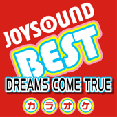 未来予想図II (カラオケ Originally Performed By DREAMS COME TRUE) - カラオケJOYSOUND