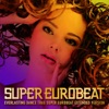 SUPER EUROBEAT VOL.208