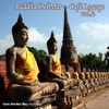 Buddha Del Mar - Cafe Lounge, Vol. 2