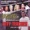 Lenny Williams - Inner City Rainbow