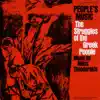 Stream & download Peoples' Music: The Struggles of the Greek People