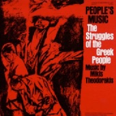 The Partisans