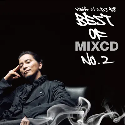 BEST OF MIXCD NO.2 - Kreva