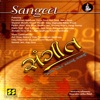 Sangeet Vol 3 - Thoda Vagda No Shwas