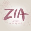 Zia - DEPRESSED (Have a Drink, Pt. 2)