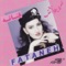 Namehraboon - Fataneh lyrics