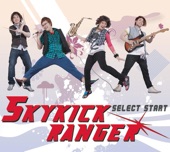 Skykick Ranger - โดราเอเม่