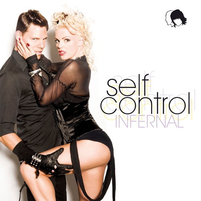 Self Control