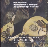 Classical Instrumental Music of the Middle East: A Performance from Egypt artwork