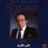 Stream & download Sogand