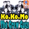 Ko Ko Mo (Digitally Remastered) - Single