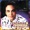 Zacarias Ferreira - Dame Tu Amor (HD Digital Remastered)