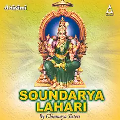 Soundarya Lahari by Chinmaya Sisters album reviews, ratings, credits