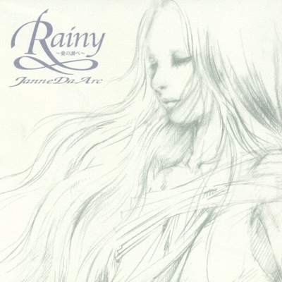 Disc Rainy Ai No Shirabe Ep Janne Da Arc