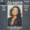 Éva Marton with the New York Harp Ensemble album lyrics, reviews, download