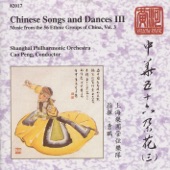 China Chinese Songs and Dances, Vol. 3 artwork