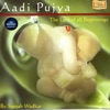 Suresh Wadkar - Mantra Pushpaanjali
