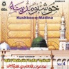 Kushboo-e-Madina