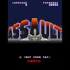 Assault (Original Game Soundtrack)