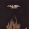 Hellfires album lyrics, reviews, download