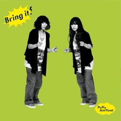 Puffy AmiYumi - My Story