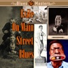 Exile On Main Street Blues