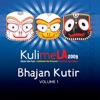 KulimeLA 2009: Bhajan Kutir - Volume 1, 2010