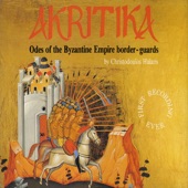 Akritika - Odes of the Byzantine Empire Border Guards 1 artwork