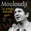 Les grandes chanson de Mouloudji (En public)