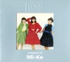 Mi-Ke - 想い出の九十九里浜