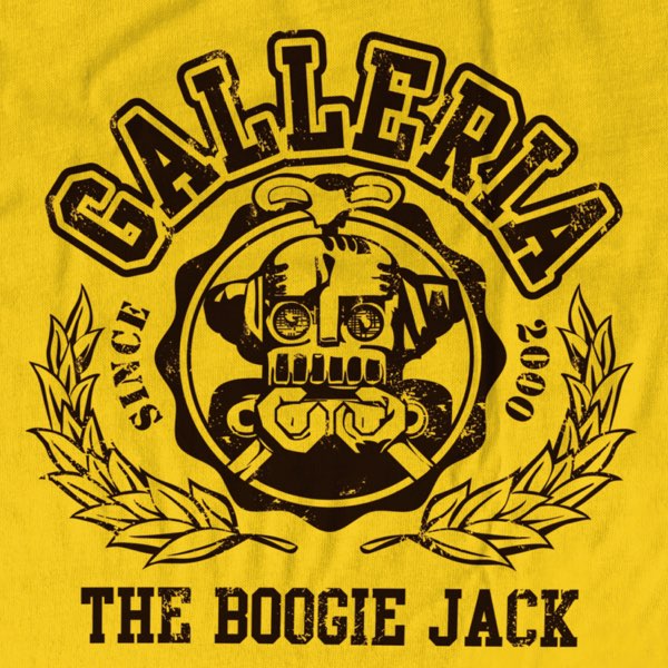 The Boogie Jackの Galeria をitunesで
