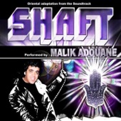 Shaft (Orientale Version) - EP artwork