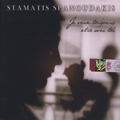Stamatis Spanoudakis - You walked alone